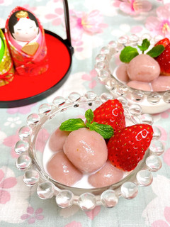 子供と一緒に♡いちご白玉ミルク♡ひな祭り-レシピのメイン写真