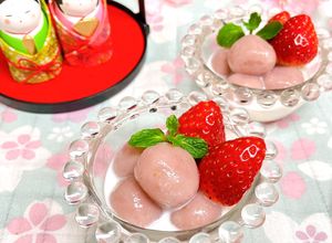 子供と一緒に♡いちご白玉ミルク♡ひな祭り-レシピのメイン写真