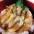 お魚漬け丼・脂のりのりハッカクで