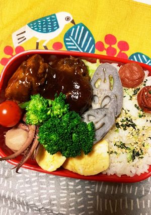 2/20 よっちゃんハンバーグ弁当-レシピのメイン写真