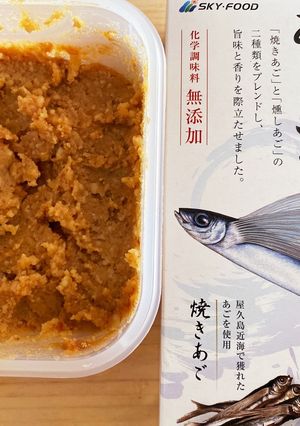簡易味噌汁用　味噌-レシピのメイン写真