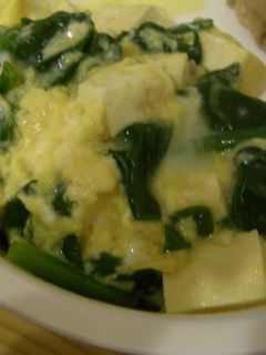 卵ふわふわ☆豆腐とほうれん草の卵丼-レシピのメイン写真
