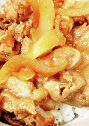 ☆下味冷凍豚丼☆-レシピのメイン写真