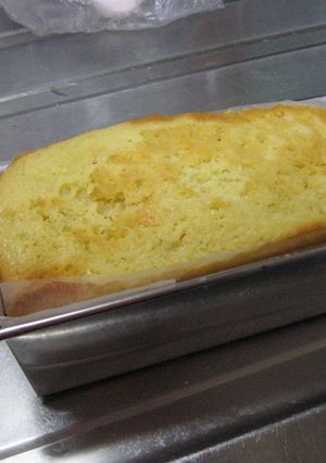ゆず風味のパウンドケーキ-レシピのメイン写真