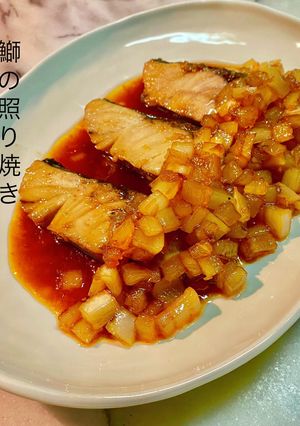 No3146鰤の照り焼き大根角煮タレかけ-レシピのメイン写真