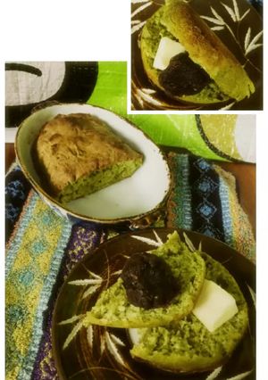 グラタン皿 HM❤ヨー❣お茶ケーキパン❓-レシピのメイン写真