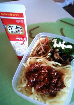 コチュジャンのジャージャー焼きそば-レシピのメイン写真