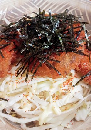 ポテンシャル丼　パテモソ黄金ルール-レシピのメイン写真