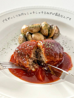 【楽めし】肉と玉ねぎを味わうハンバーグ-レシピのメイン写真