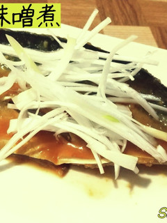 鯖の味噌煮☆定番ごはん-レシピのメイン写真