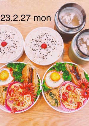 男子高校生お弁当★309-レシピのメイン写真