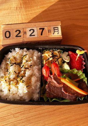 2023.2/27 中学生男子お弁当-レシピのメイン写真
