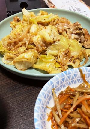 マスタードチキン-レシピのメイン写真