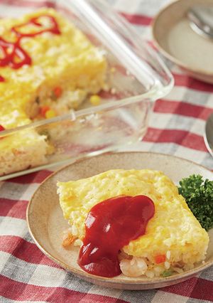 レンジでオムピラフ-レシピのメイン写真