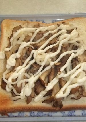 煎り焼きまいたけトースト-レシピのメイン写真