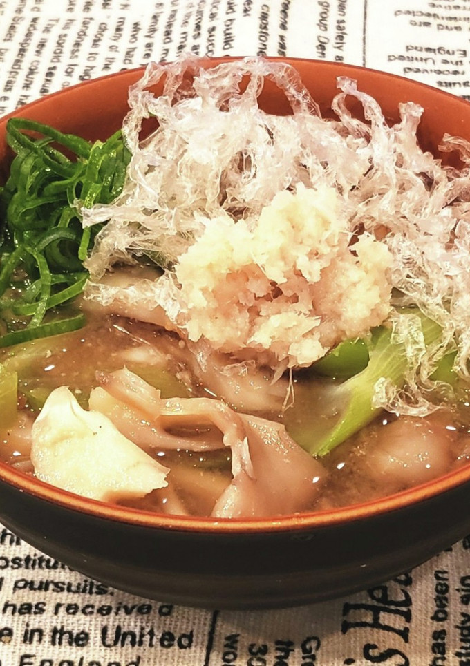 ダイエット♡舞茸と生姜と糸寒天のお味噌汁-レシピのメイン写真