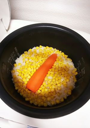 ニンジン丸ごと炊き込みご飯-レシピのメイン写真