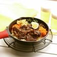 鯨カルビのビビンバ
