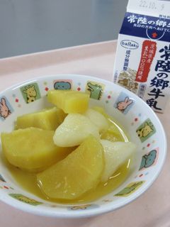 【保育所給食】さつまいもとりんごの甘煮-レシピのメイン写真
