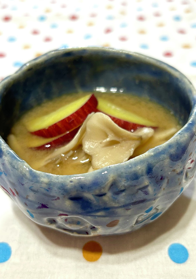 さつま芋と舞茸のお味噌汁-レシピのメイン写真