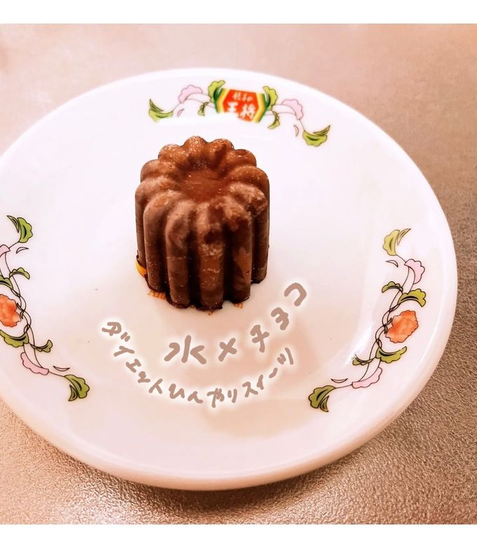 材料2つの 水チョコアイス⸝⸝⸝♡-レシピのメイン写真