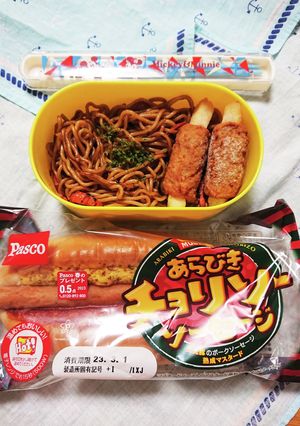 R5/2/28 お弁当-レシピのメイン写真