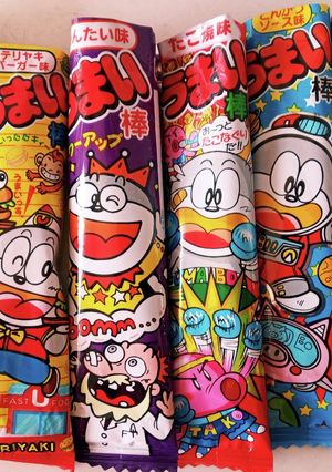 うまい棒　おかず♪おやつ♪　アレンジ！-レシピのメイン写真