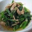 **食べ易い『おひたし』**