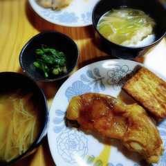 รูปของ 照り焼きチキン　qc