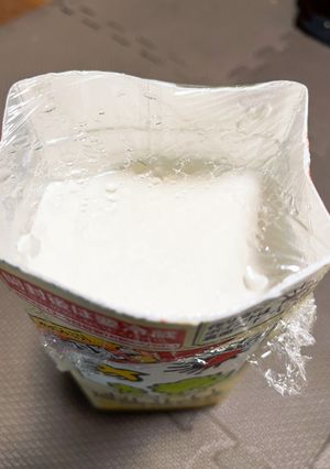 3時間で豆乳ヨーグルト　-レシピのメイン写真