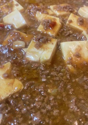 麻婆丼の麻婆豆腐＊しっかり味で胃袋ゲット-レシピのメイン写真