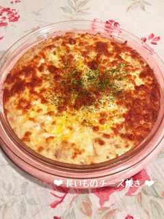 長いものとろ〜りチーズ焼き♪-レシピのメイン写真