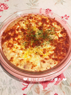 長いものとろ〜りチーズ焼き♪-レシピのメイン写真
