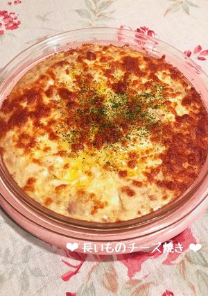 長いものとろ〜りチーズ焼き♪-レシピのメイン写真