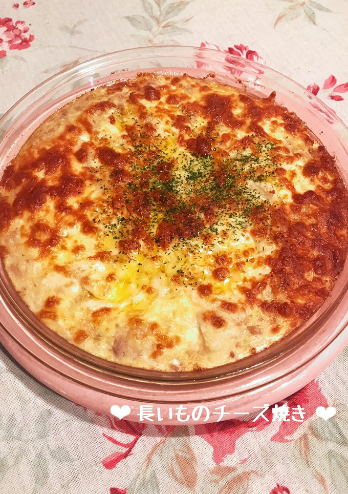 長いものとろ〜りチーズ焼き♪-レシピのメイン写真