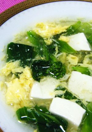 ✿菜の花と豆腐の三寒四温スープ✿-レシピのメイン写真