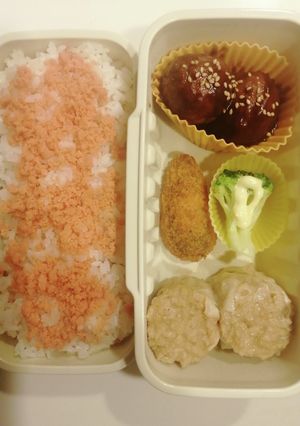 ★2023年03月★中2お弁当-レシピのメイン写真