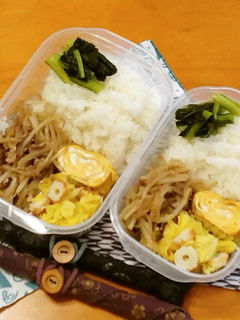 お弁当2023年3月1日-レシピのメイン写真