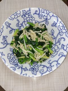 ほうれん草とえのきの簡単麺つゆ和え-レシピのメイン写真
