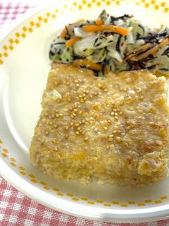 【学校給食】松風焼き-レシピのメイン写真