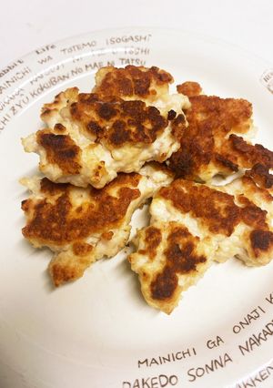 ふわふわチキンナゲット-レシピのメイン写真