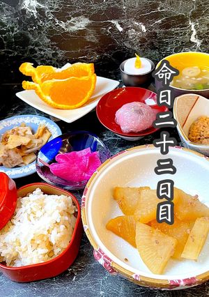 令和五年　弥生一日　お供え-レシピのメイン写真