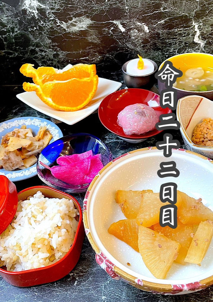令和五年　弥生一日　お供え-レシピのメイン写真