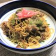 ソースじゃないよ♪「醤油焼きそば」