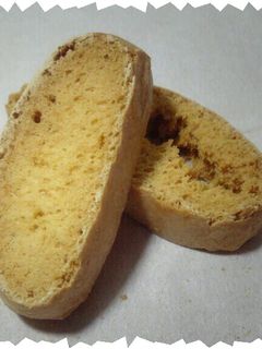 *ビスコッティ-レシピのメイン写真