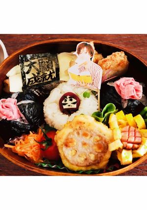 合格弁当 ☆ 五角弁当-レシピのメイン写真
