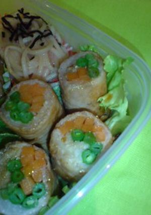 ☆豚肉ロール　野菜包み　照り焼き風味☆-レシピのメイン写真