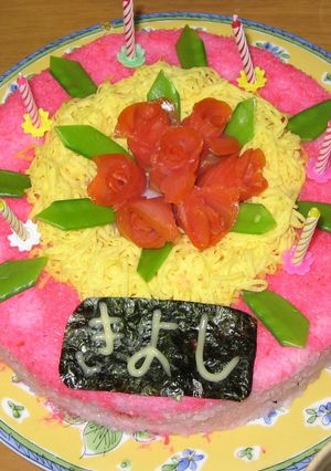 お寿司ケーキ(^^♪-レシピのメイン写真