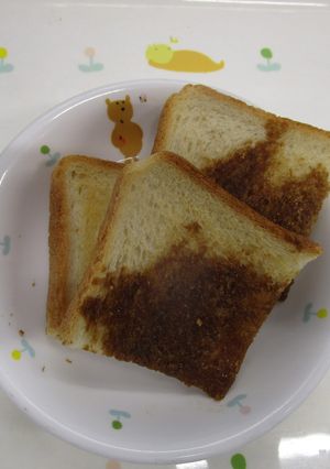 黒みつトースト-レシピのメイン写真