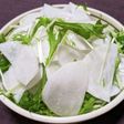 水菜とかぶのサラダ